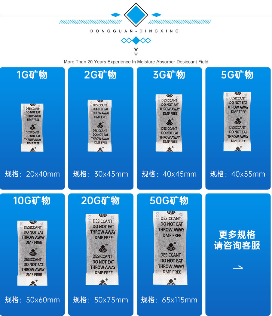 1g-905詳情_(kāi)09 1g-905詳情_(kāi)09