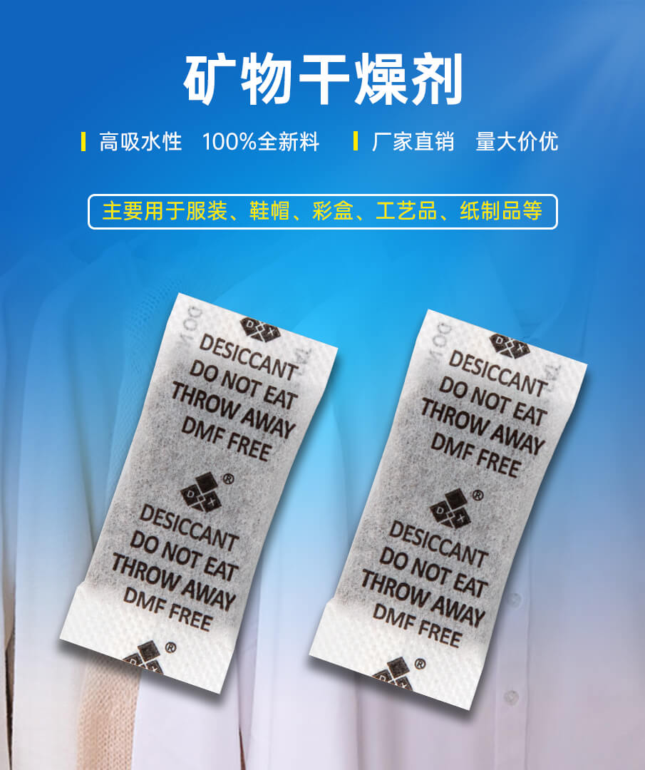 1g-905詳情_(kāi)01 1g-905詳情_(kāi)01