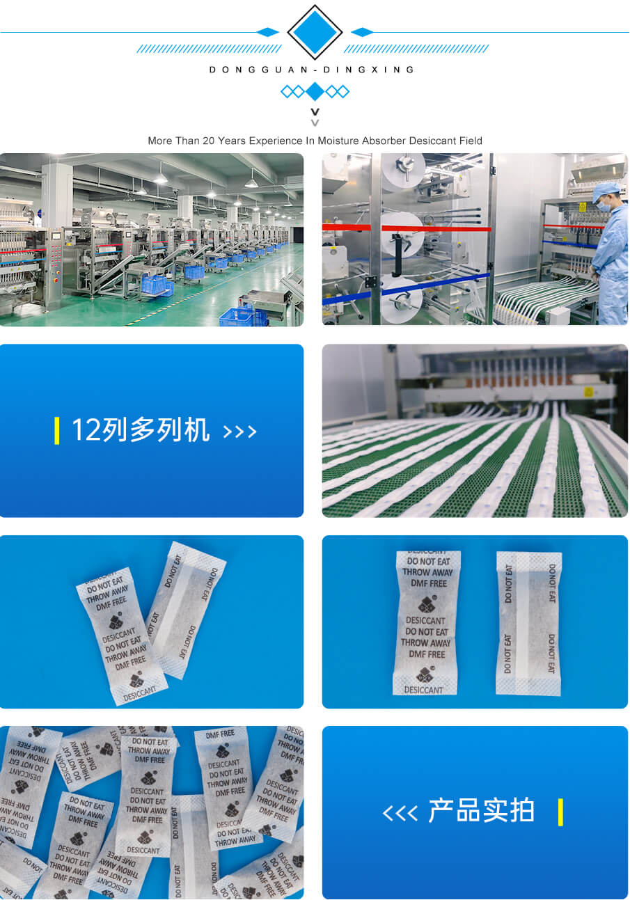 1g-905詳情_(kāi)03 1g-905詳情_(kāi)03