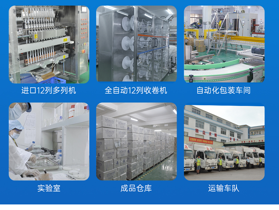 1g-905詳情_(kāi)12 1g-905詳情_(kāi)12