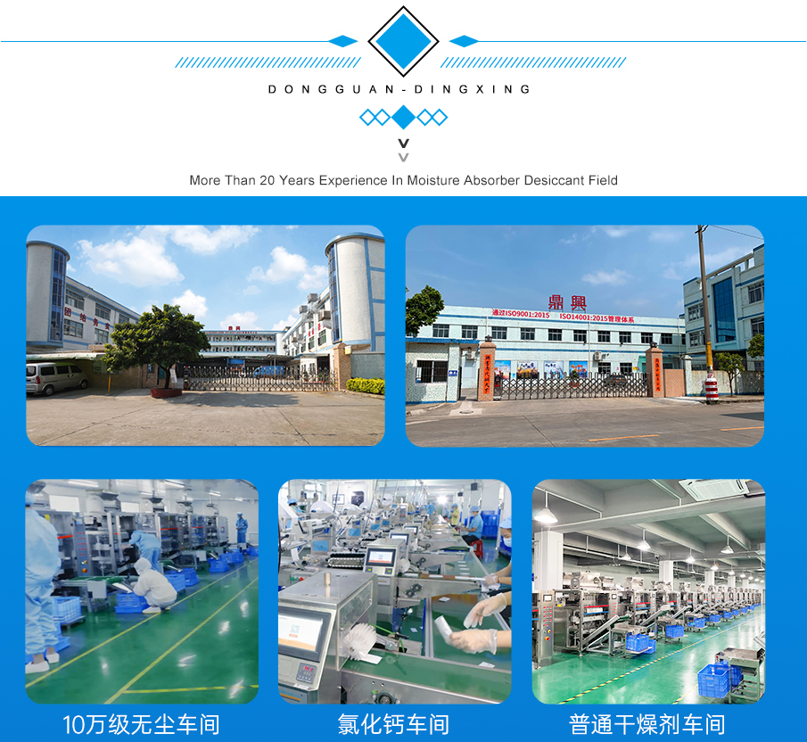 1g-905詳情_(kāi)11 1g-905詳情_(kāi)11