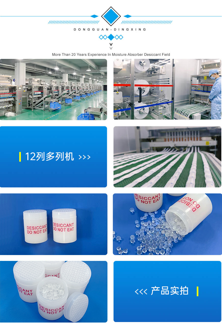 1g-905詳情_(kāi)01_03 1g-905詳情_(kāi)01_03