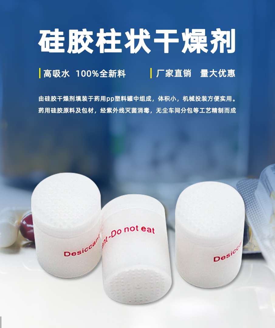 1g-905詳情_(kāi)01_01 1g-905詳情_(kāi)01_01