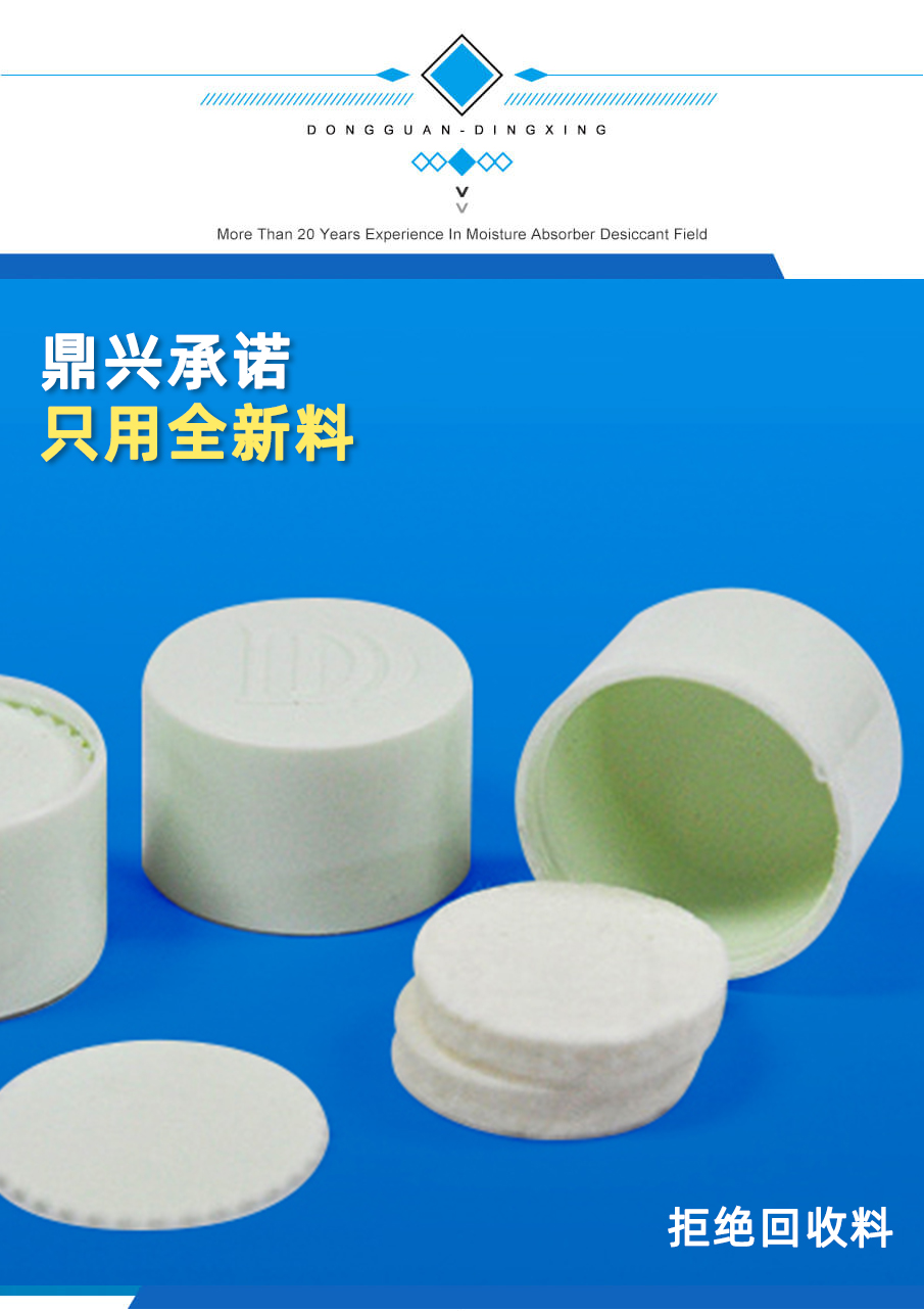 1g-905詳情_(kāi)01_04 1g-905詳情_(kāi)01_04