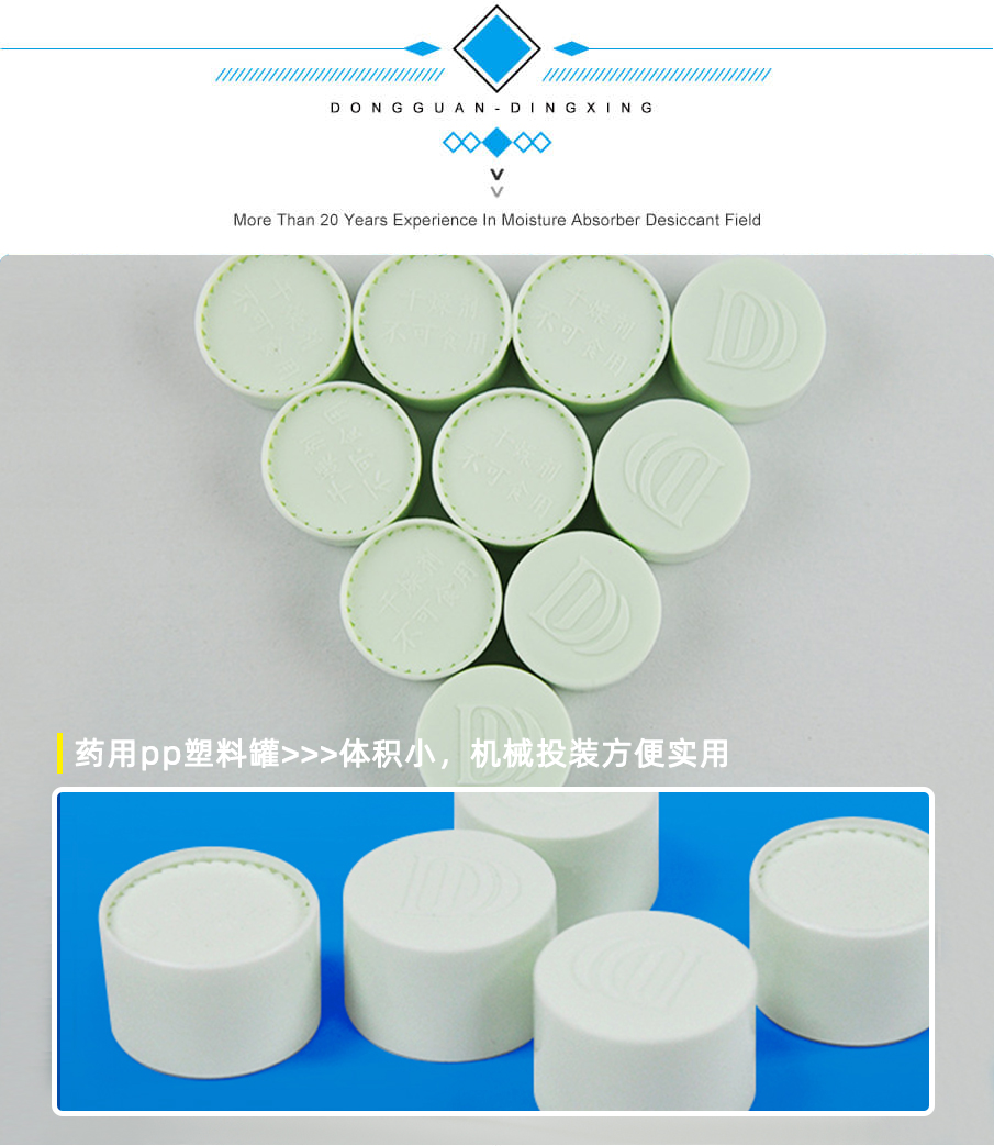 1g-905詳情_(kāi)01_05 1g-905詳情_(kāi)01_05